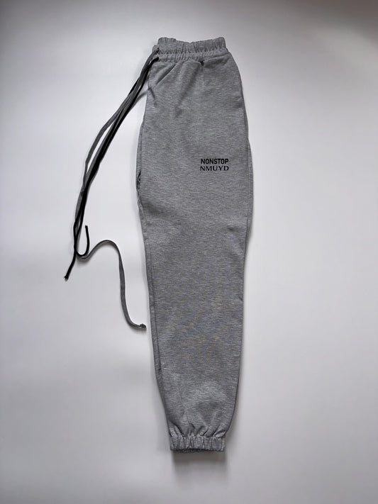 Heather Gray Joggers